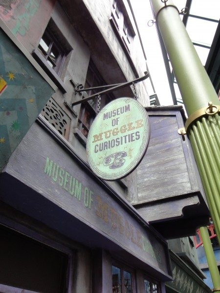 museum-of-muggle-curiosities-harry-potter-diagon-alley