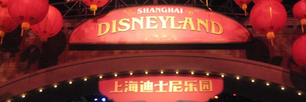 shanghai-disneyland